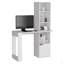 Bureau d'écriture avec bibliothèque et armoire-1064950640-1064950643
