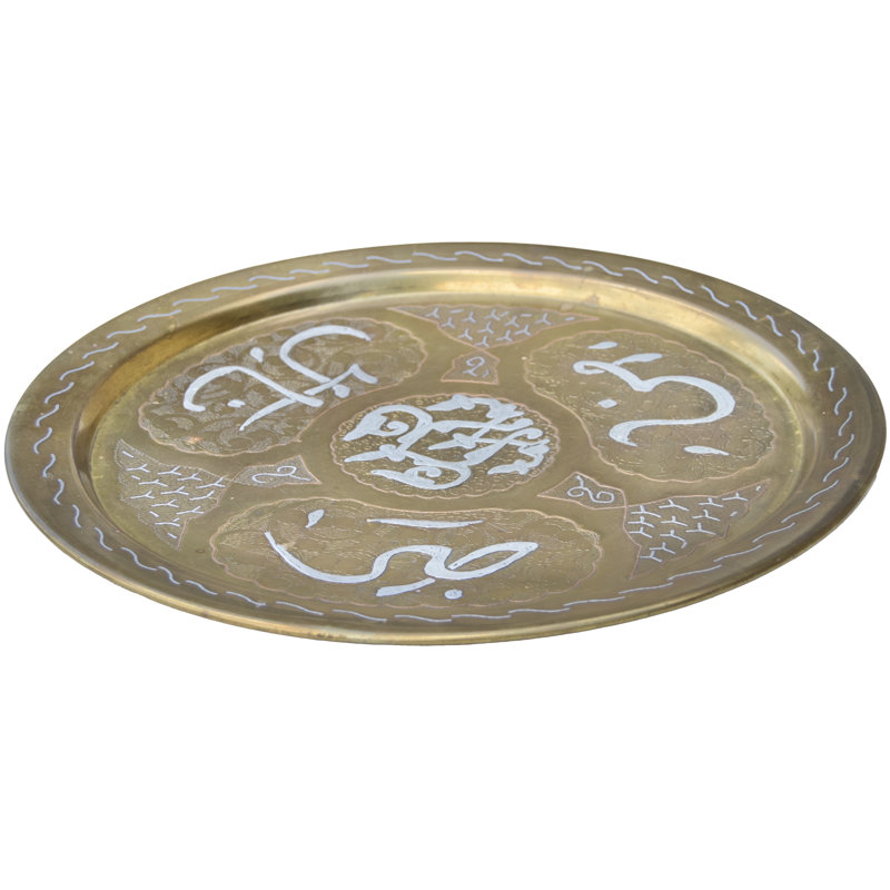 Decorative Tray