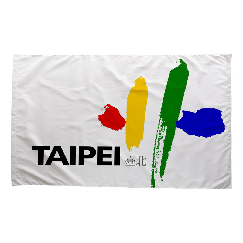 Drapeau de la ville de Taipei - drapeau extérieur, H 36 po x l 60 po