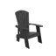 Chaise Adirondack en plastique Shay-691079168