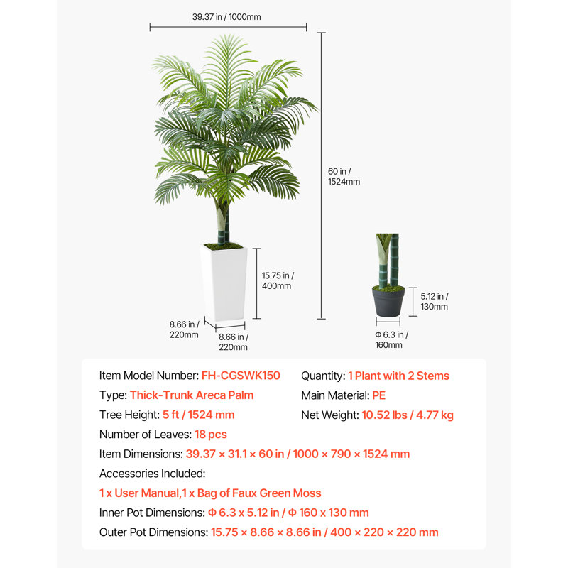 Palmier artificiel artificiel avec plante blanche Areca, H 60 po x l 39,37 po x P 31,1 po