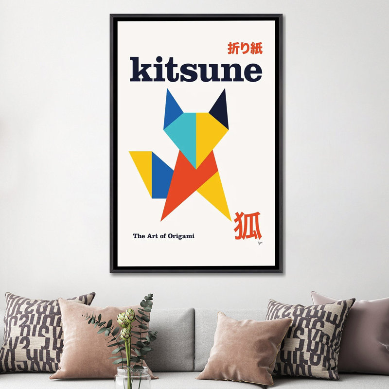 «Ensune Origami», impression géométrique sur toile encadrée, H 60 po x l 40 po, Noir patiné