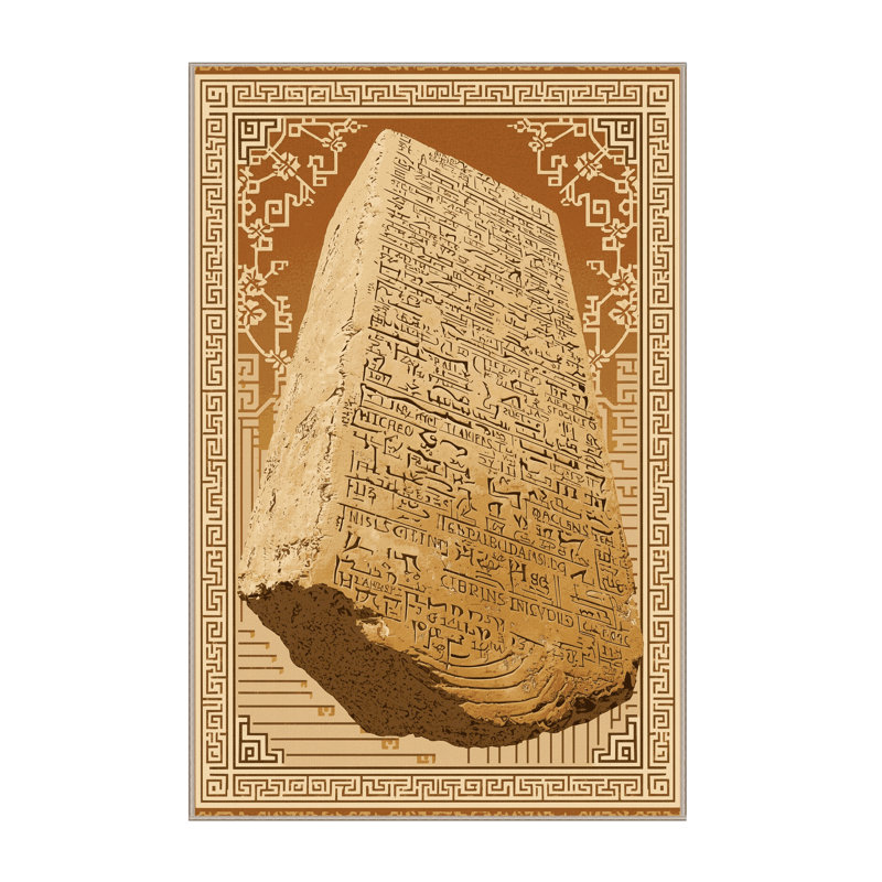 Tapis oriental doux et moelleux de style oriental Schroeder en brun et beige, 8 x 10