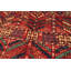 Wool Oriental Area Rug