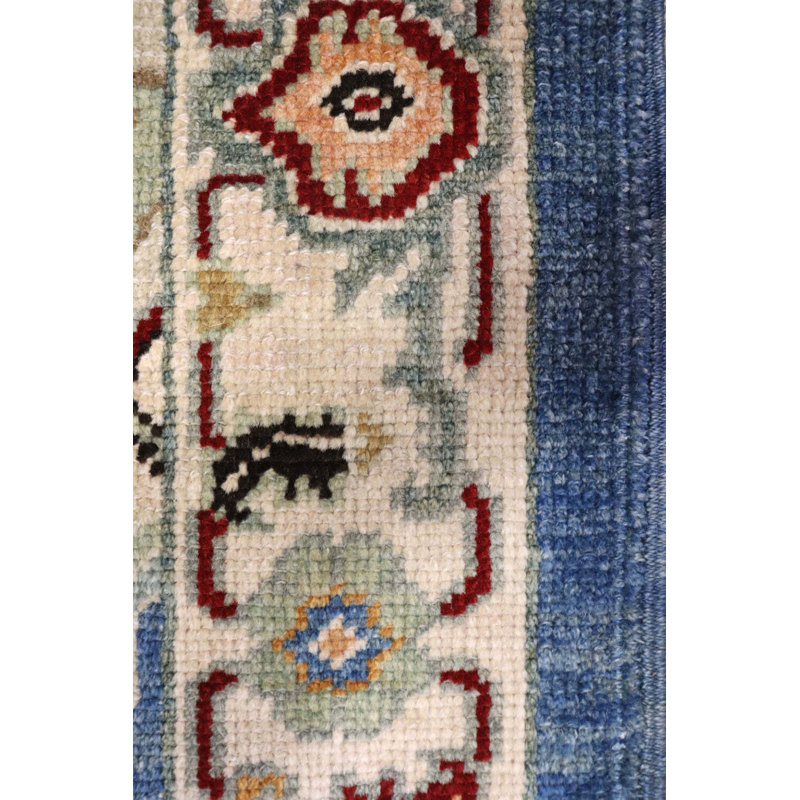 Bukshaish One-of-a-Kind 2'9" X 3'3" Area Rug