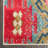 Sierra Southwestern Indoor Rug-69592875