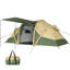 4 Person Tent