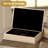 Kepir 3 Piece Fabric Book Box Set-74682318