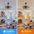 20 Inch Industrial Cage Ceiling Fan with Remote Control - 7 ABS Blades, DC Motor, 1H/4H/8H Timer