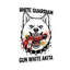 Animaux blanc pistolet Guardian blanc Akita-479693186