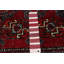 Vitya Red Rug 3'1" x 10'0"