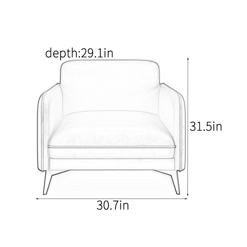 Modern simple casual accent chair