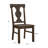 Heneretta 18.86'' H Side Chair