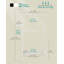 Swetiana Hall Tree 84cm Wide