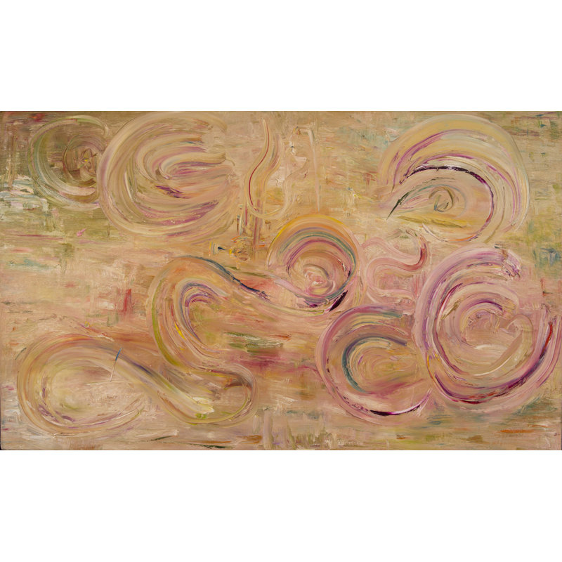 Éveil du matin, huile sur toile par Irina Gorbman