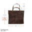 Vierra 14'' W Log Rack