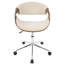 Chaise de bureau en noyer et crème