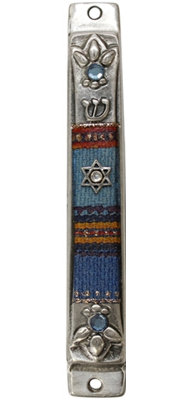 Étui Ultimate Judaica Mezuzah