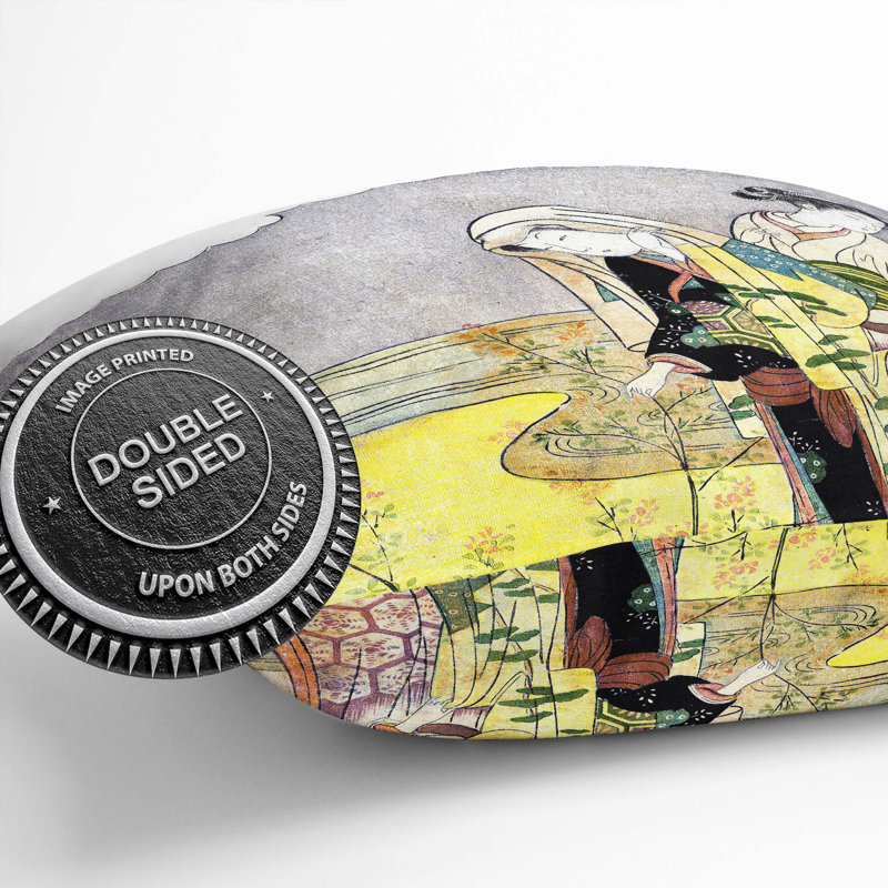 Square Throw Cushion, 55cm H x 55cm W x 20cm D