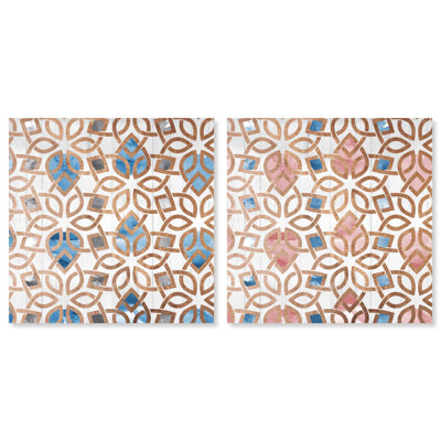 Lattice Desert Duo Canvas Print Modern Wall Art Set by Art Remedy, Gold Frame, 16 x 16