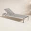 Chaise longue simple inclinable 76 po Aynura-115312495