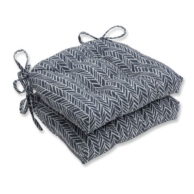 Coussin de chaise