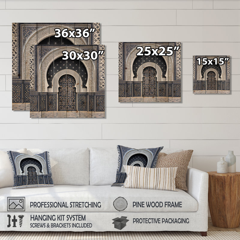 Art islamique, Fès, Maroc II - Art mural en bois sur bois de pin naturel, H 36 po x l 36 po