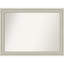 Miroir mural Sophia-119321147-119321143