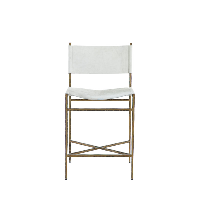 Tabouret de comptoir Landon - doré, Tabouret de comptoir (siège d'une hauteur de 23 p