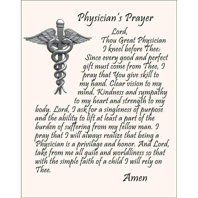 Physician's Prayer, 18" H x 14" W