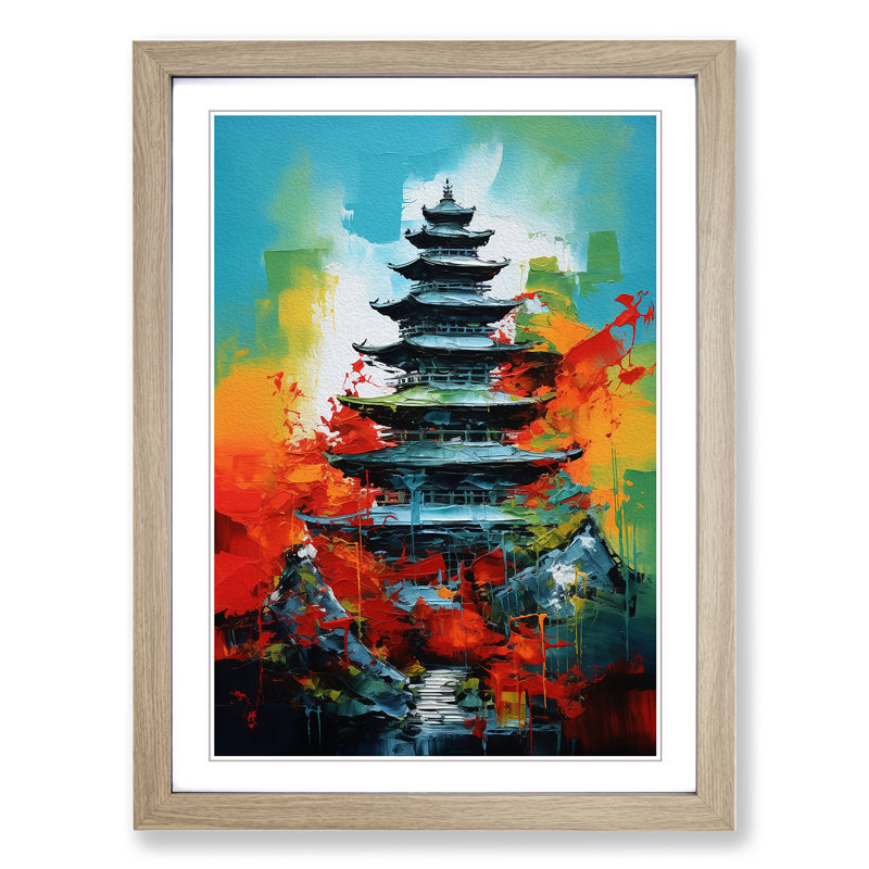 Pagoda Abstract - Framed Print