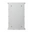 Armoire murale