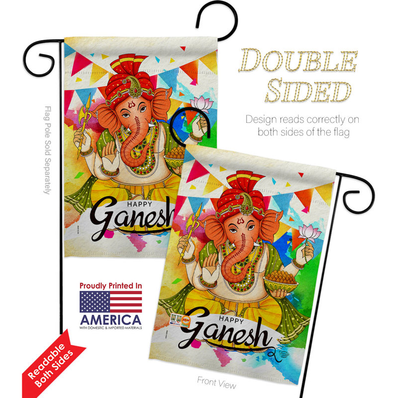 Drapeau de jardin en polyester 2 faces 1,5 pi x 1,1 pi