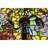 Boyles 18-Inch Table Light