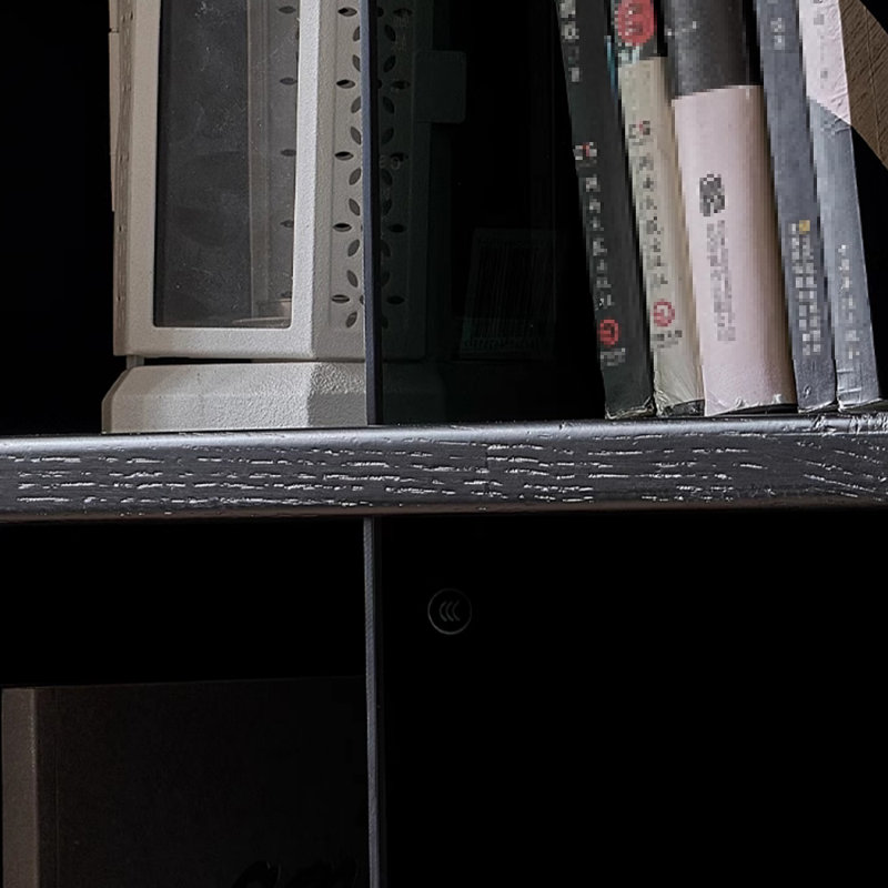 Bibliothèque noire tendance
