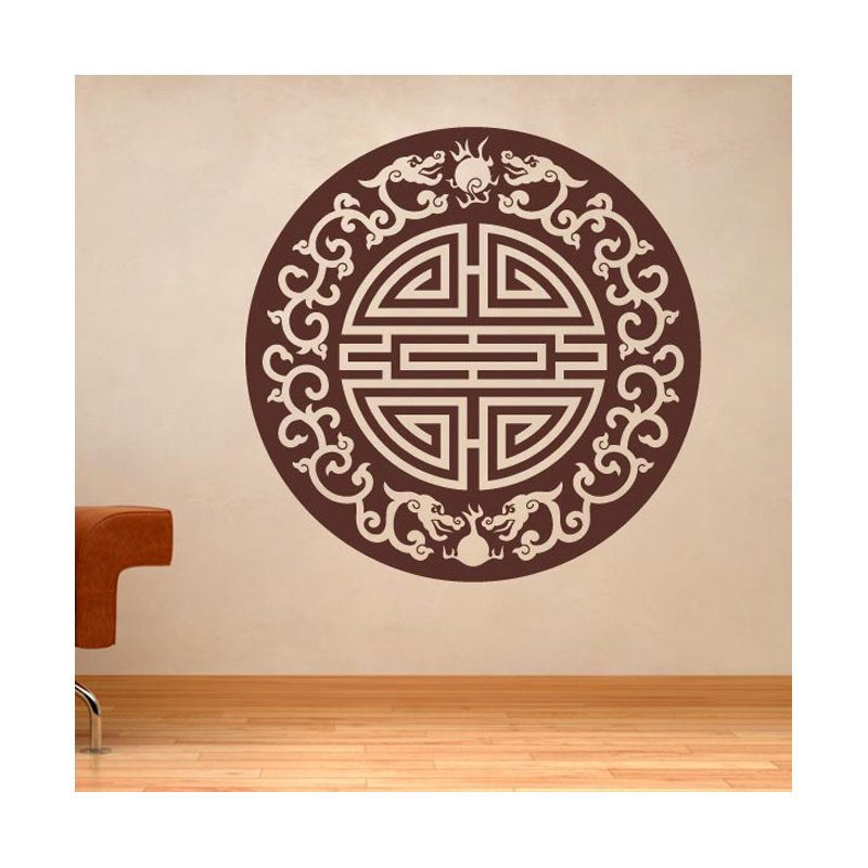 Abstract Wall Decal, Brown