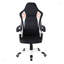 Chaise de bureau en polyuréthane Saydie