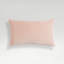 Jaipur Pillow Cover & Insert-712887604-712887610