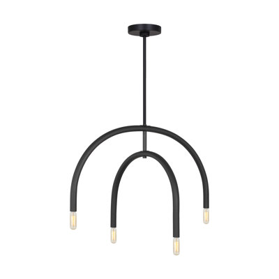 Lustre 4 lumières Hadden