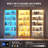 65" 5-Tier Office Storage Cabinet, Glass Display Cabinet With Three-Color Led Strip And Sensor-269917141