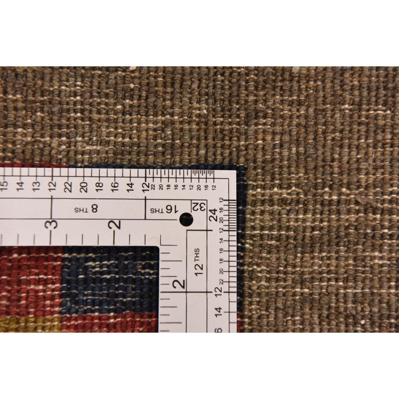 Naber Multi Rug
