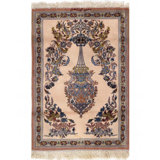 Ceon One-of-a-Kind 3'2'' X 2'3'' Hand Knotted Area Rug