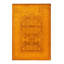 Cuesta One-of-a-Kind 4' 3" X 6' 2" Hand Knotted Area Rug