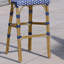 Tabouret de bar 30 po Varda-1056573657