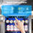Electactic 4.5 Cu.ft Wine Cooler Freestanding Fridge With Reversible Glass Door,37 Bottle 145 Can Beverage Refrigerator Quiet With Led Lighting For Home Kitchen Bar
