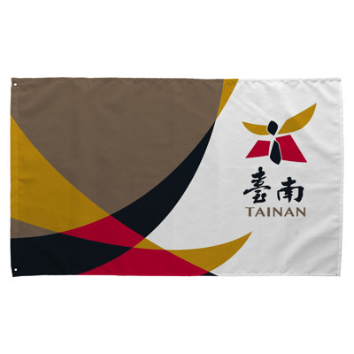 Drapeau de la ville de Tainan - Drapeau