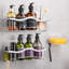 Gizeh Stainless Steel Shower Basket