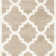 Ammundsen Geometric Wheat / Beige Area Rug
