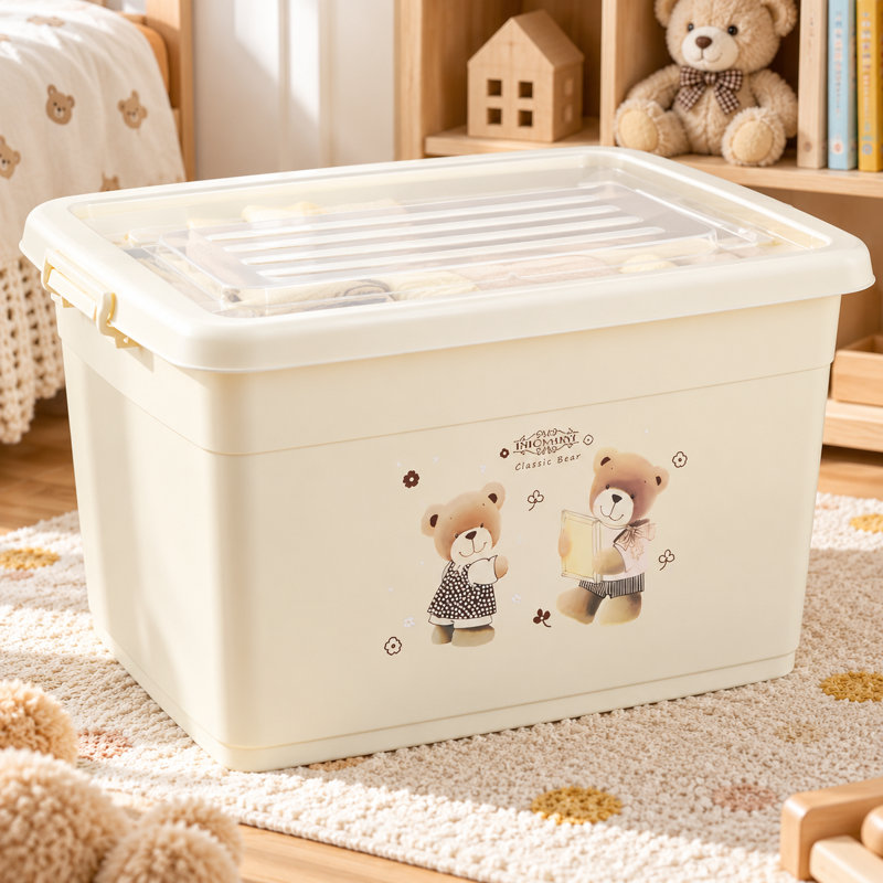 Storage box