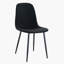 Ensemble de chaises de salle à manger modernes et minimalistes - Stable et confortable.-1043245811-822463606